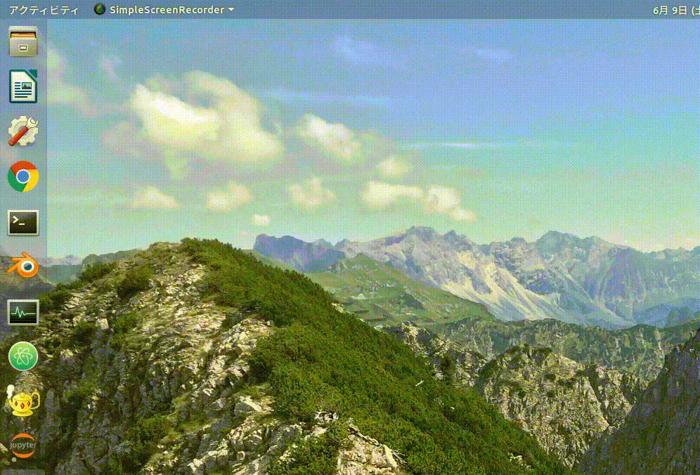 f:id:inabower:20180609193407g:plain f:id:inabower:20180609193407g:plain