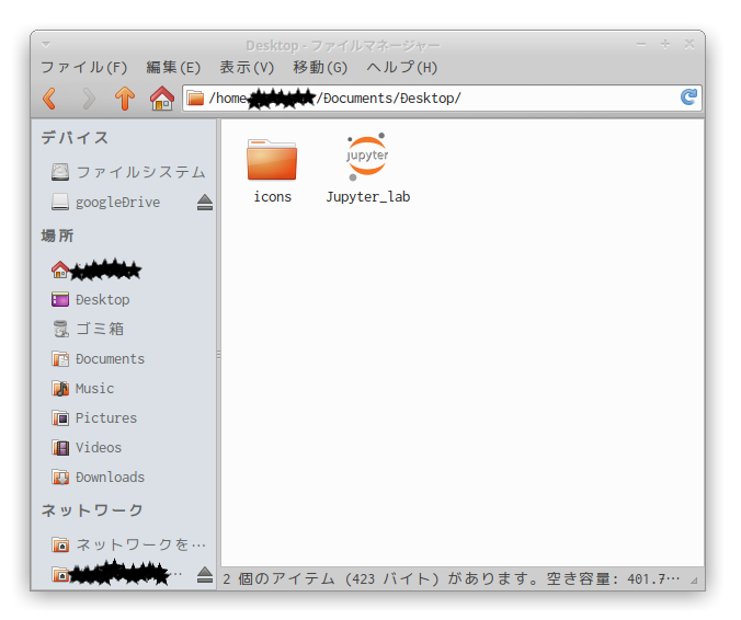 f:id:inabower:20180609195748p:plain f:id:inabower:20180609195748p:plain
