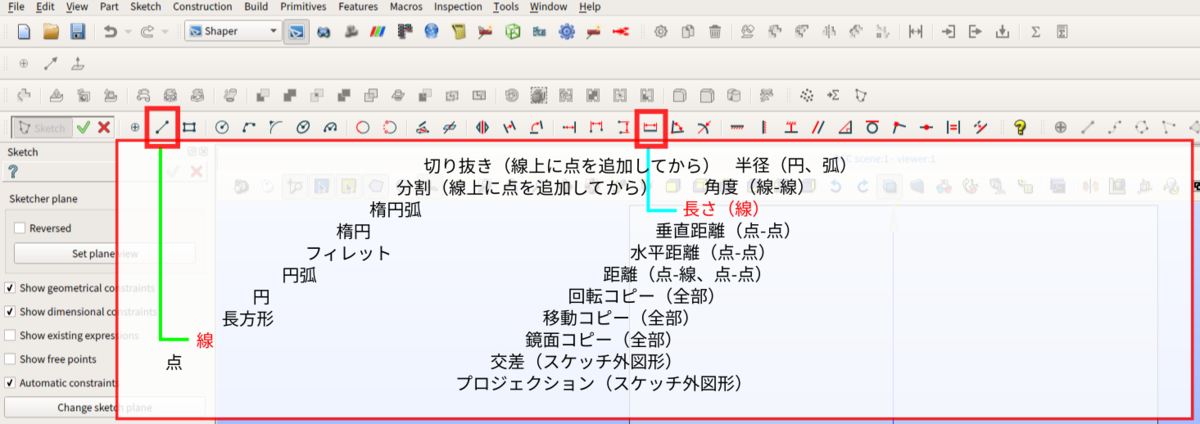 f:id:inabower:20191230002916p:plain f:id:inabower:20191230002916p:plain