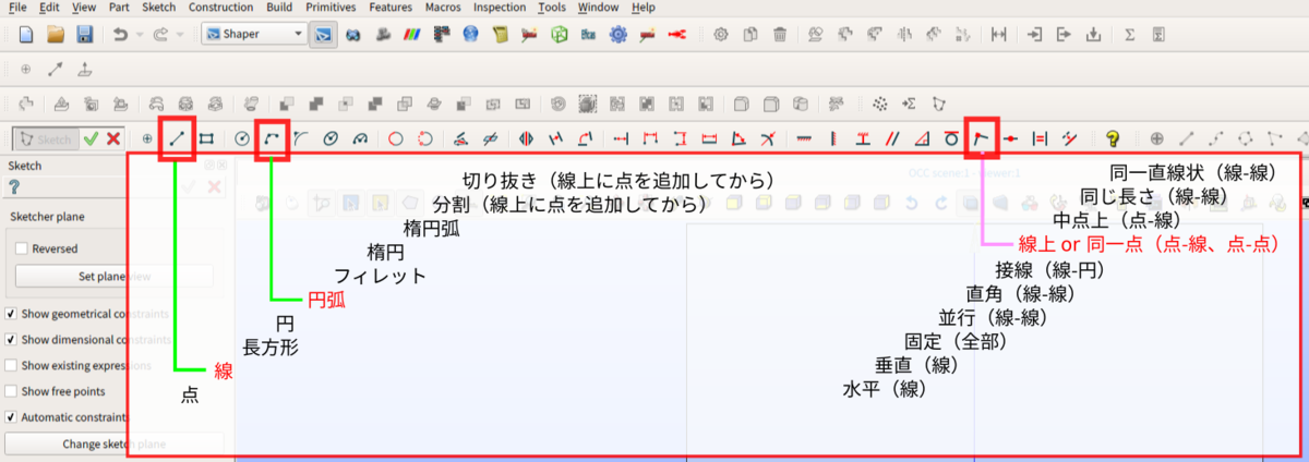 f:id:inabower:20191230003108p:plain f:id:inabower:20191230003108p:plain