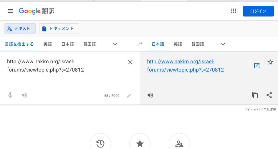 f:id:inacafe:20210608070818p:plain