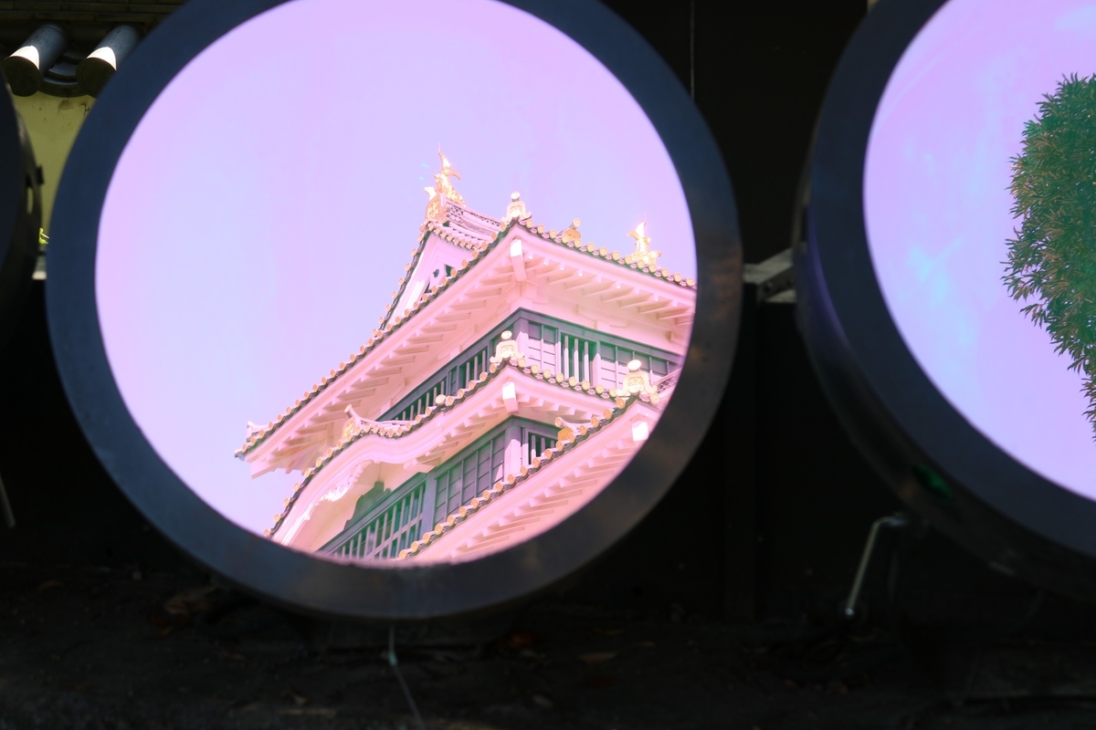 f:id:inada12412:20191007001214j:plain f:id:inada12412:20191007001214j:plain