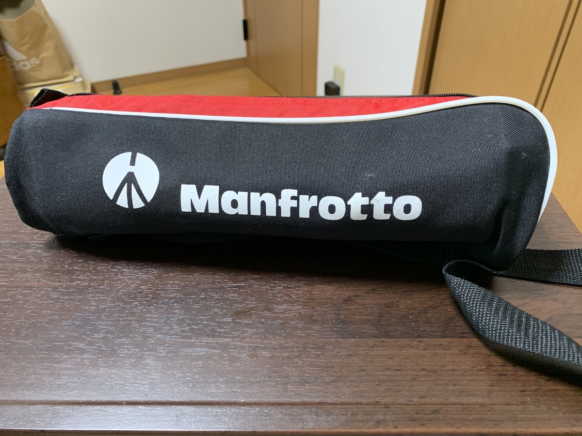 f:id:inada12412:20191008101729j:plain f:id:inada12412:20191008101729j:plain