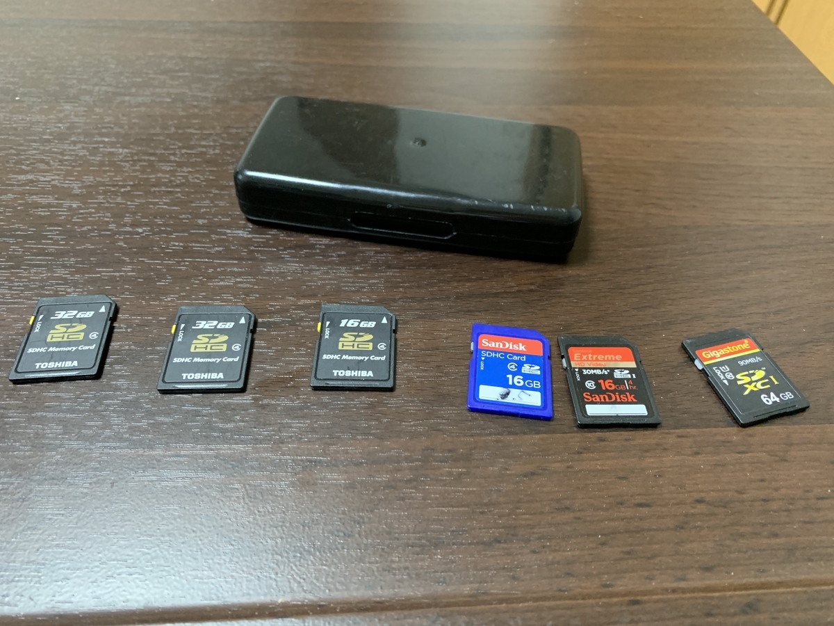 f:id:inada12412:20191008101812j:plain f:id:inada12412:20191008101812j:plain