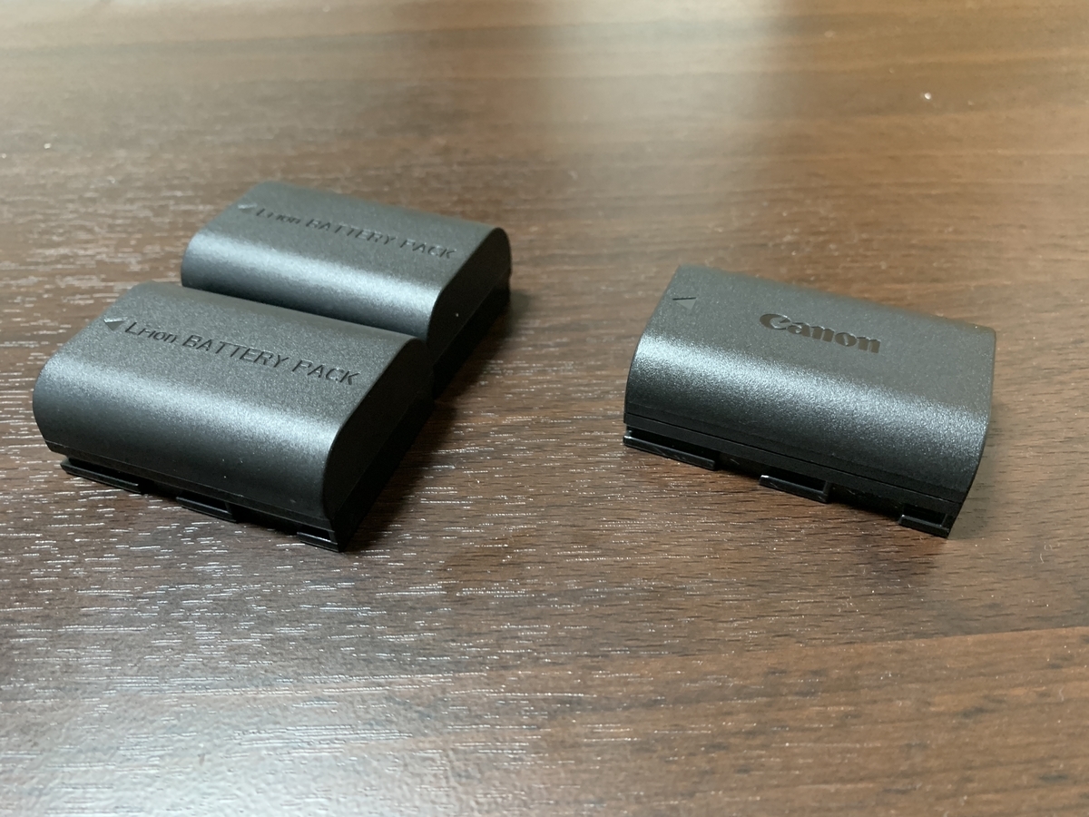 f:id:inada12412:20191008101822j:plain f:id:inada12412:20191008101822j:plain