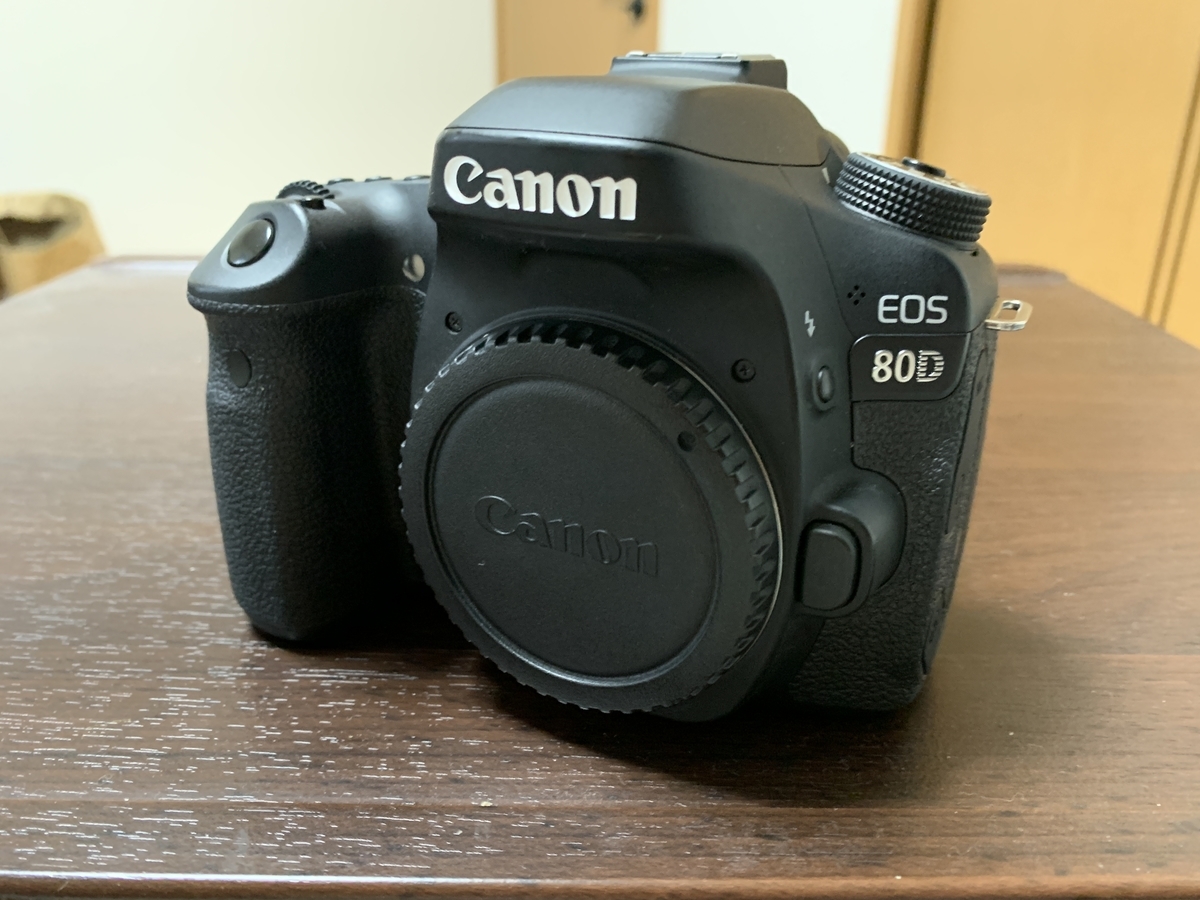 f:id:inada12412:20191008101851j:plain f:id:inada12412:20191008101851j:plain