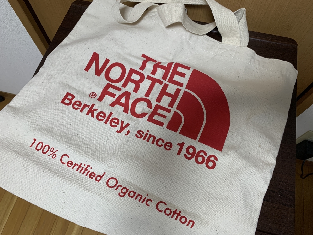 f:id:inada12412:20191011135717j:plain f:id:inada12412:20191011135717j:plain