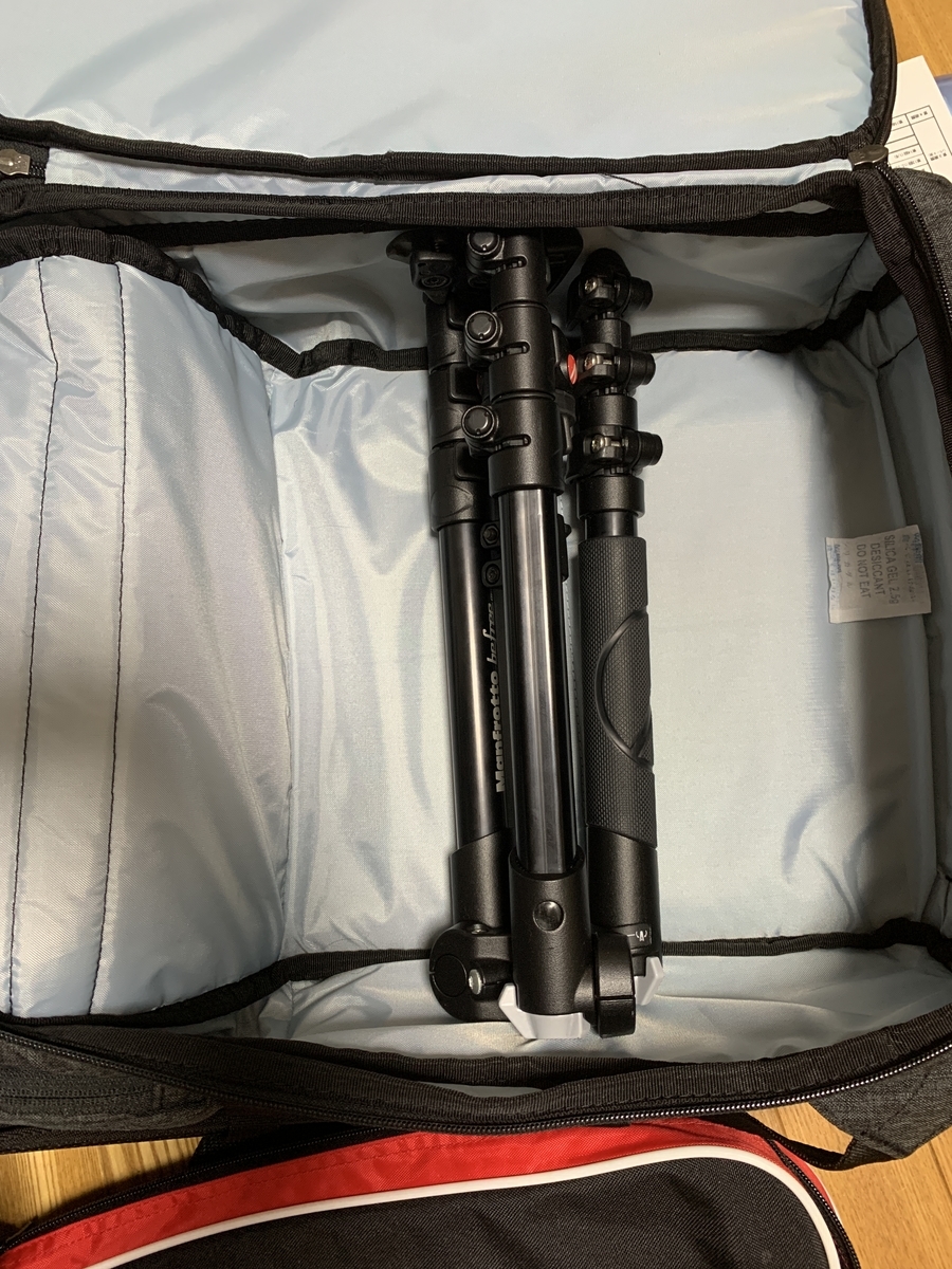 f:id:inada12412:20191011141633j:plain f:id:inada12412:20191011141633j:plain