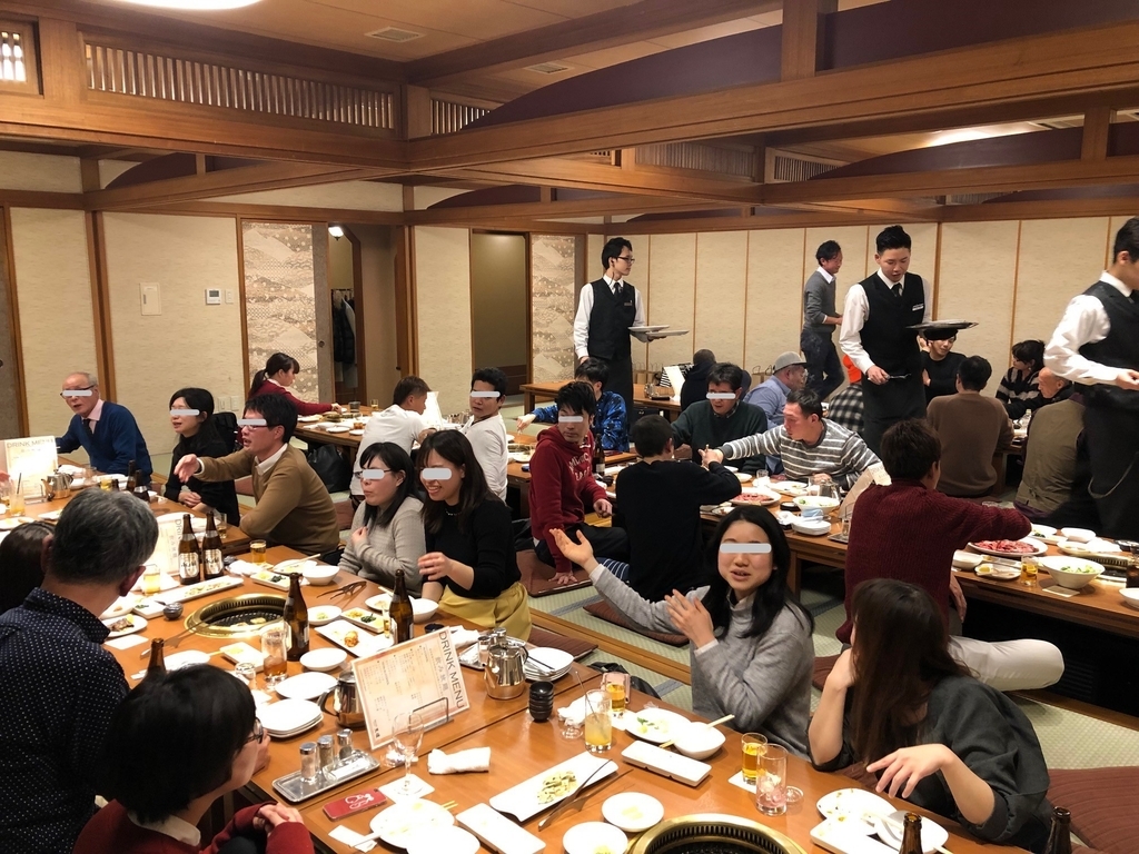 f:id:inagaki-kenzai:20190129083819j:plain