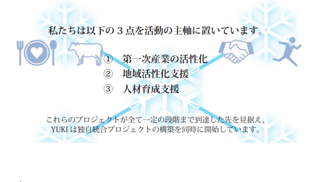 f:id:inago9:20180808202851p:plain f:id:inago9:20180808202851p:plain