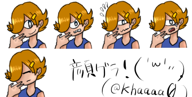 f:id:inagoinazuma11:20180119233559p:plain f:id:inagoinazuma11:20180119233559p:plain