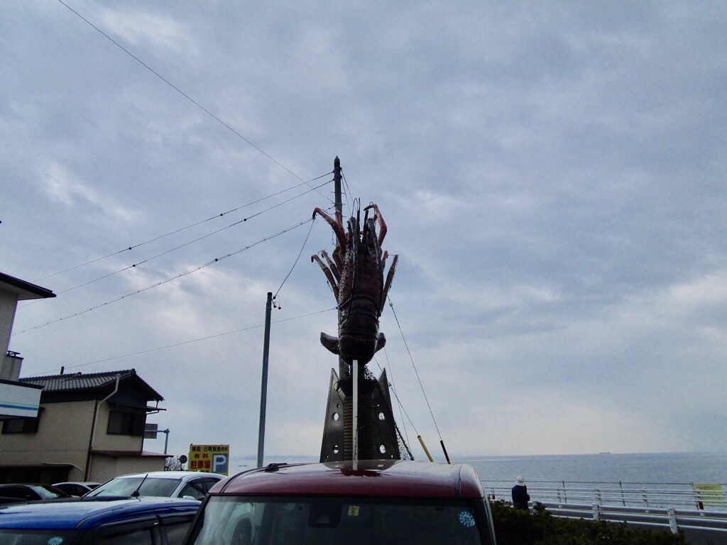 f:id:inagon175:20190318141004j:image