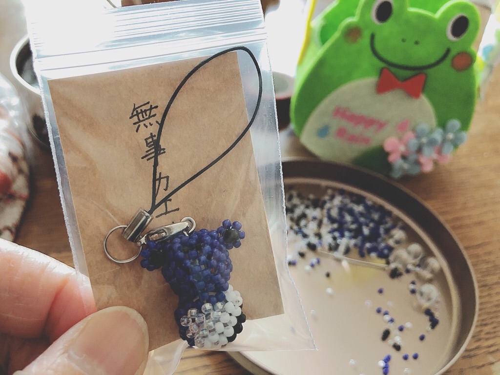 f:id:inagon175:20190326205739j:image