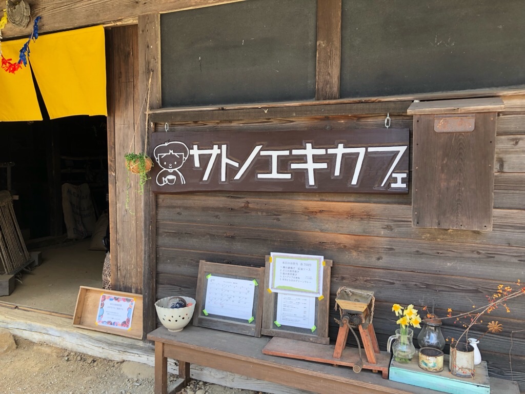 f:id:inagon175:20190413213841j:image f:id:inagon175:20190413213841j:image