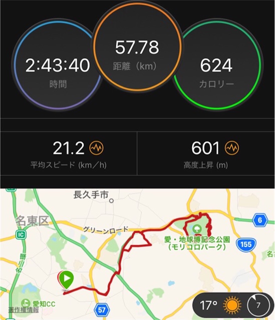 f:id:inagon175:20190419151220j:image