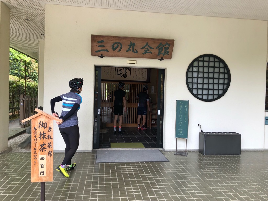 f:id:inagon175:20190424103303j:image