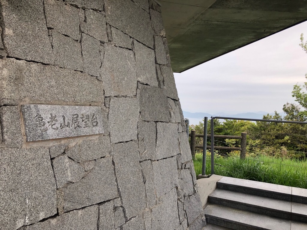 f:id:inagon175:20190429204838j:image