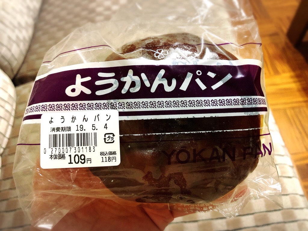 f:id:inagon175:20190429211436j:image
