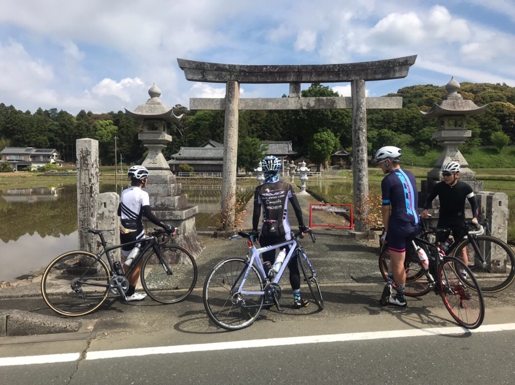 f:id:inagon175:20190523080411j:image