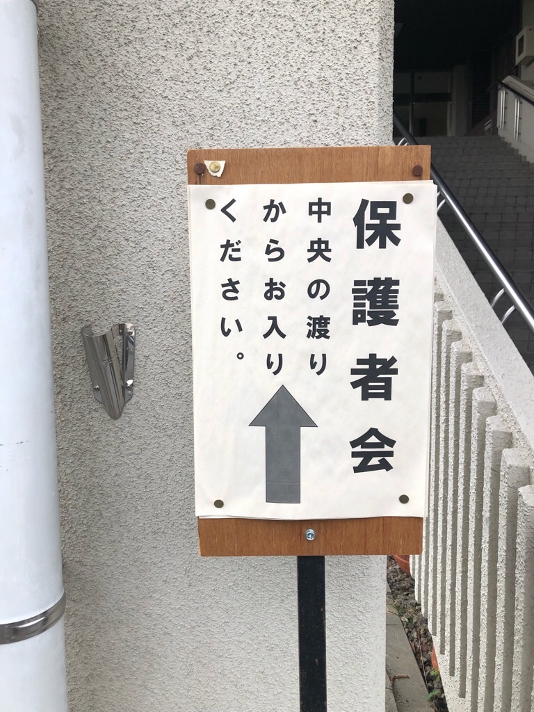 f:id:inagon175:20190718152012j:image f:id:inagon175:20190718152012j:image
