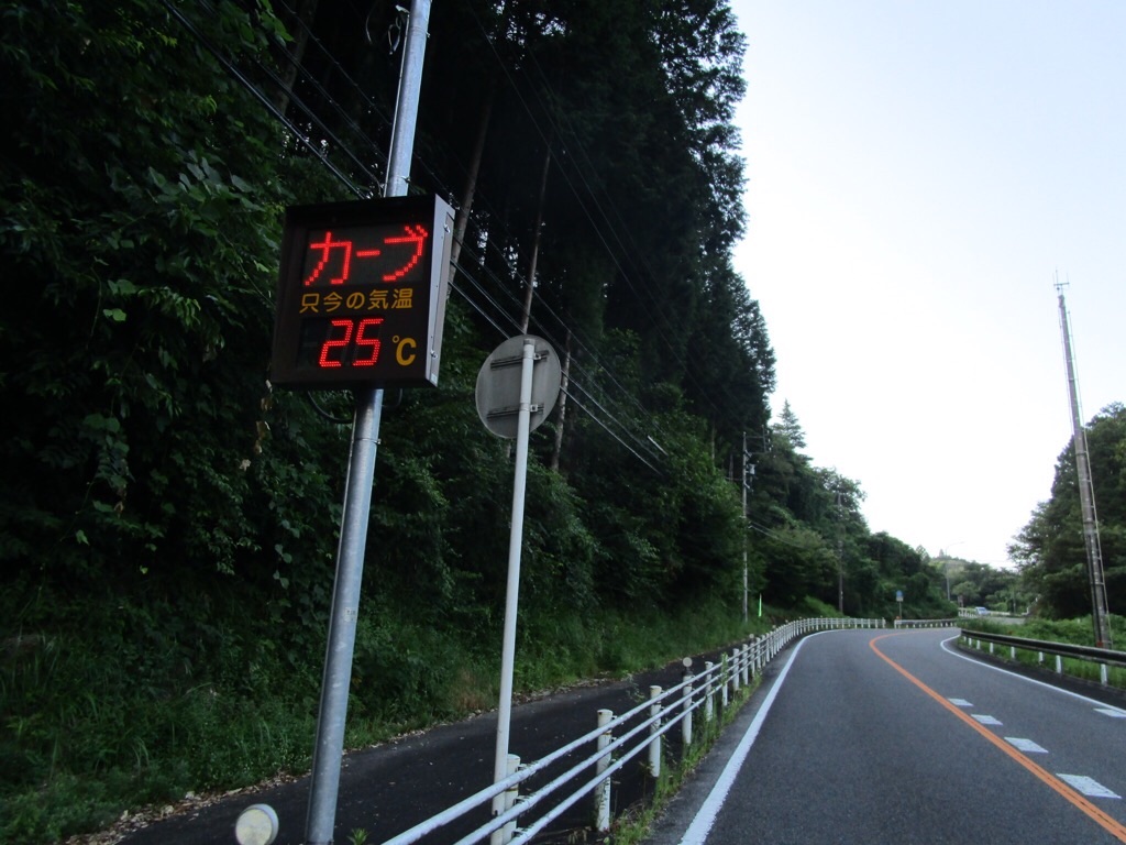 f:id:inagon175:20190810153535j:image