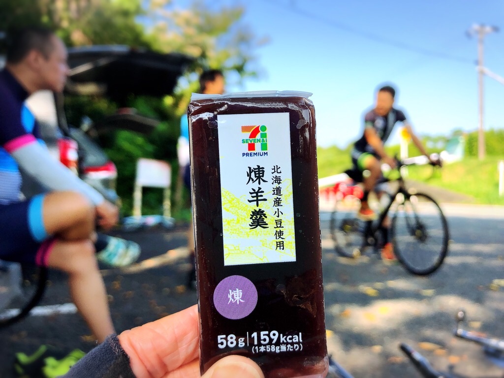 f:id:inagon175:20190825222855j:image