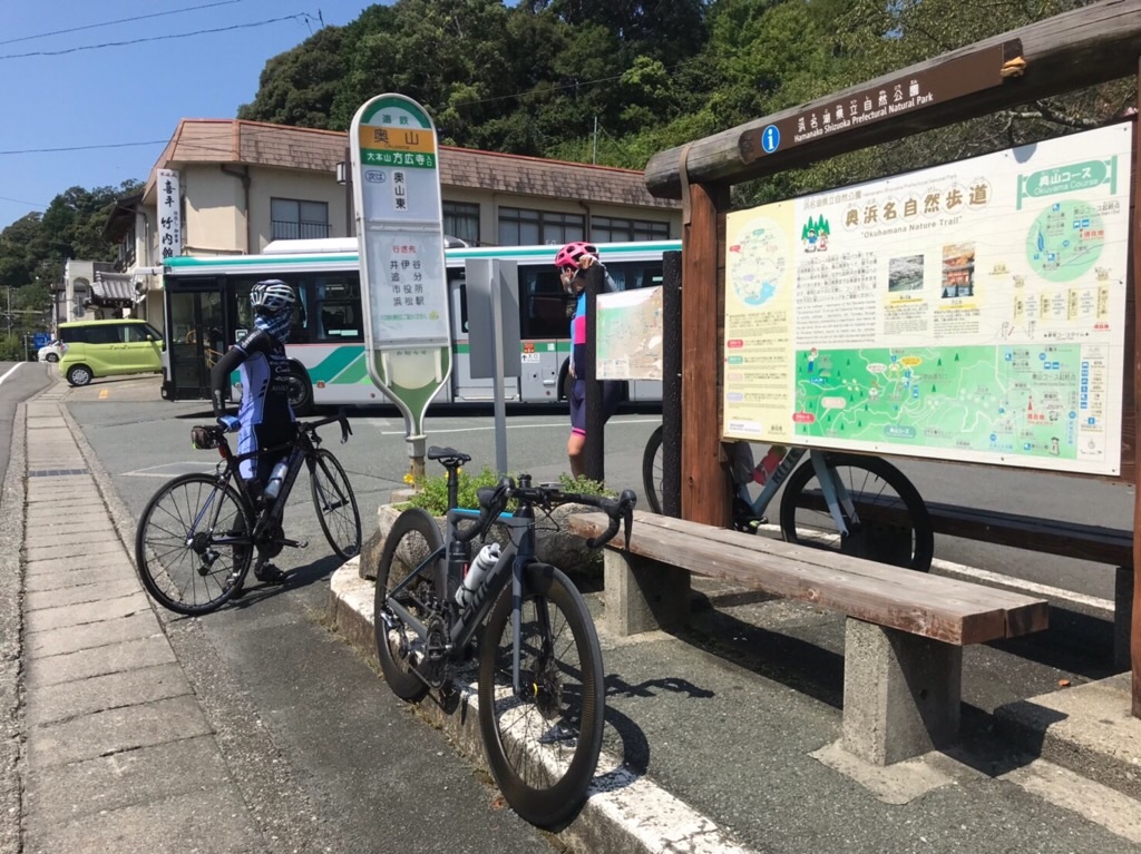 f:id:inagon175:20190826073652j:image