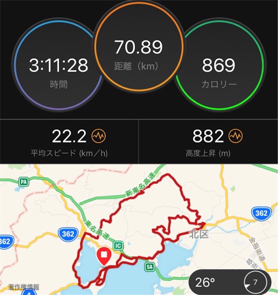 f:id:inagon175:20190826082130j:image