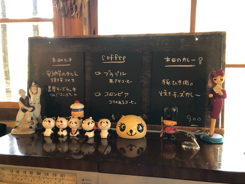 f:id:inagon175:20190909225331j:image f:id:inagon175:20190909225331j:image