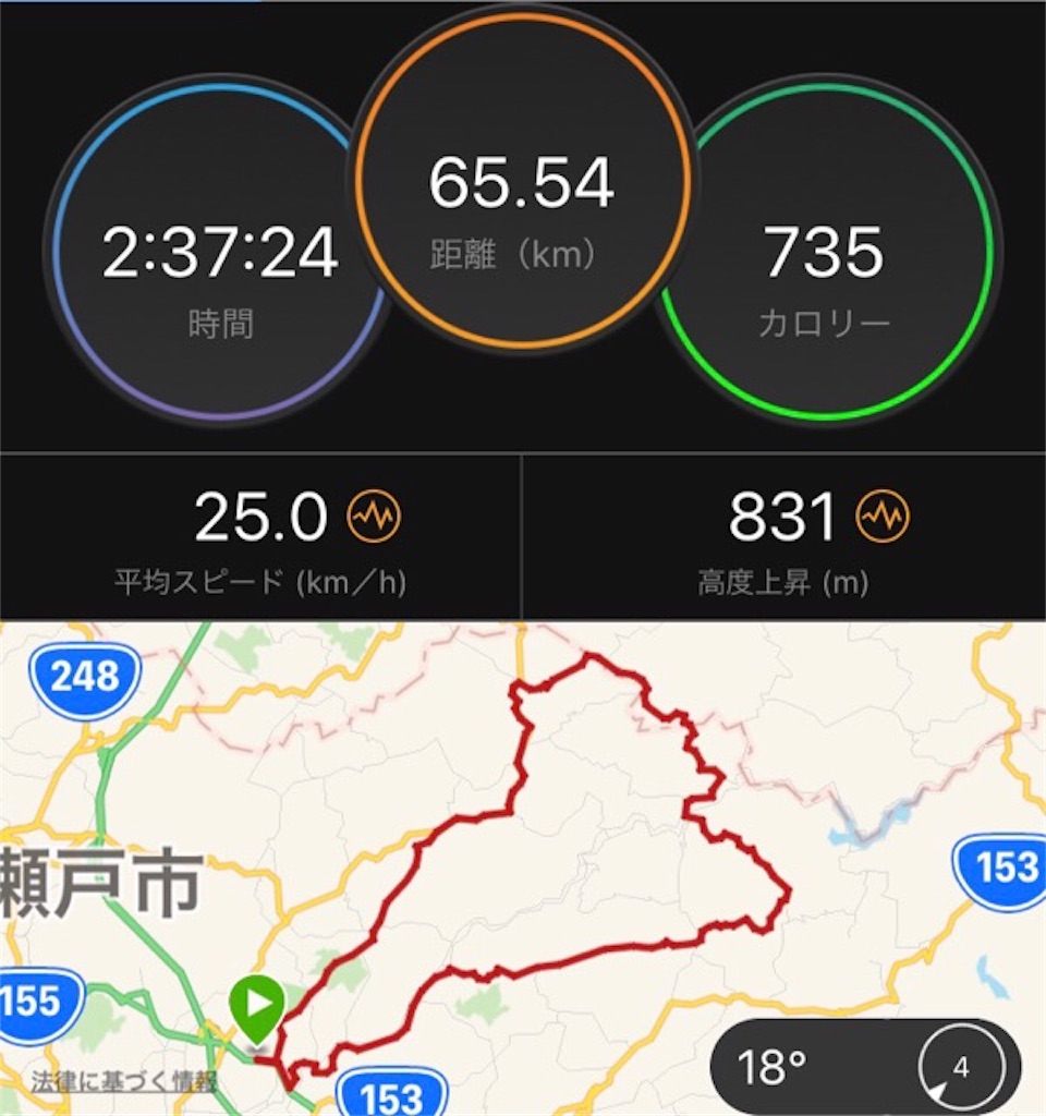 f:id:inagon175:20191014125716j:image