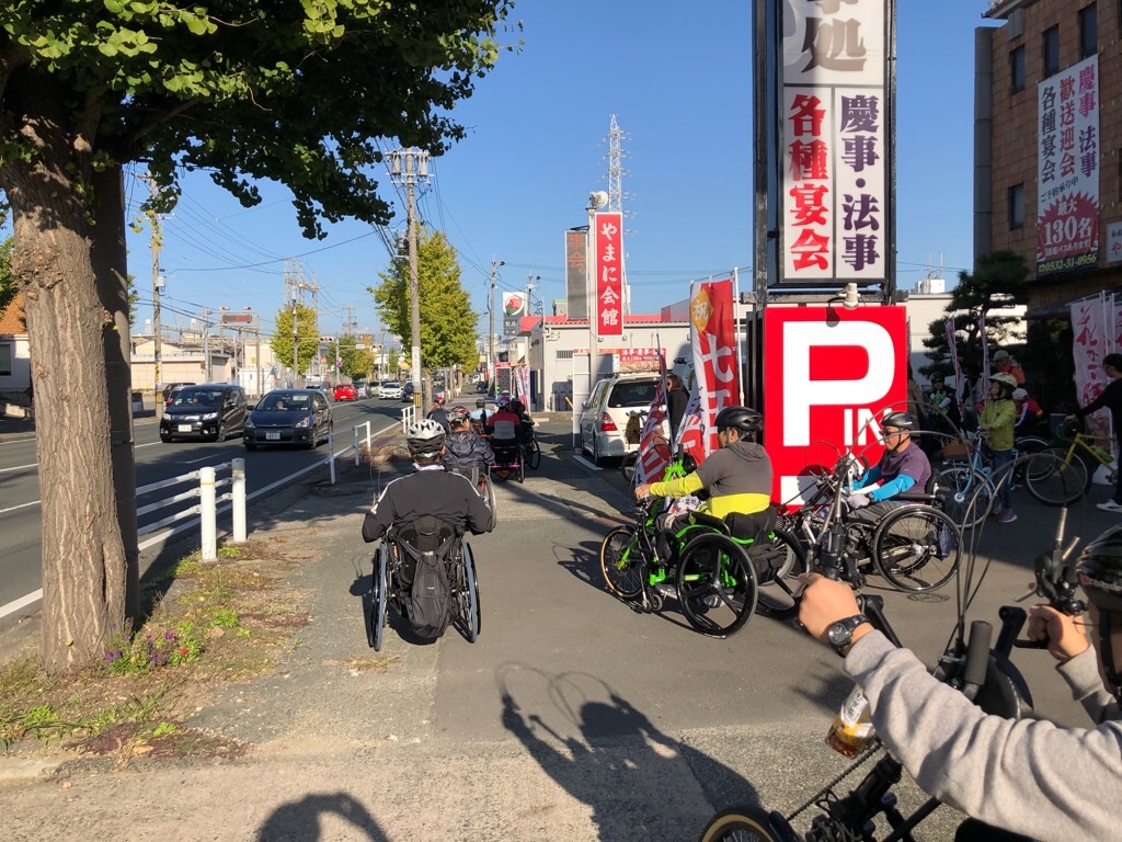 f:id:inagon175:20191111090440j:image