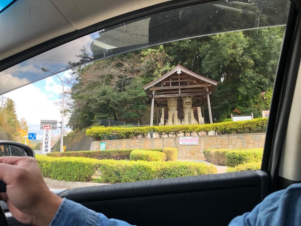 f:id:inagon175:20191113170152j:image