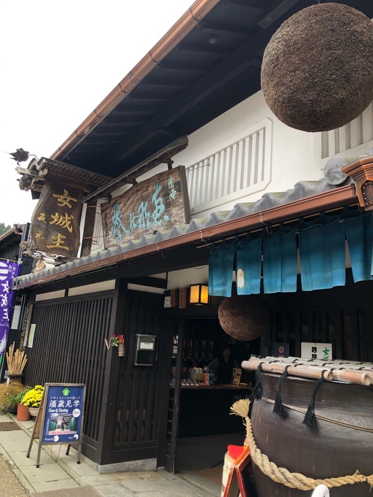 f:id:inagon175:20191113171457j:image