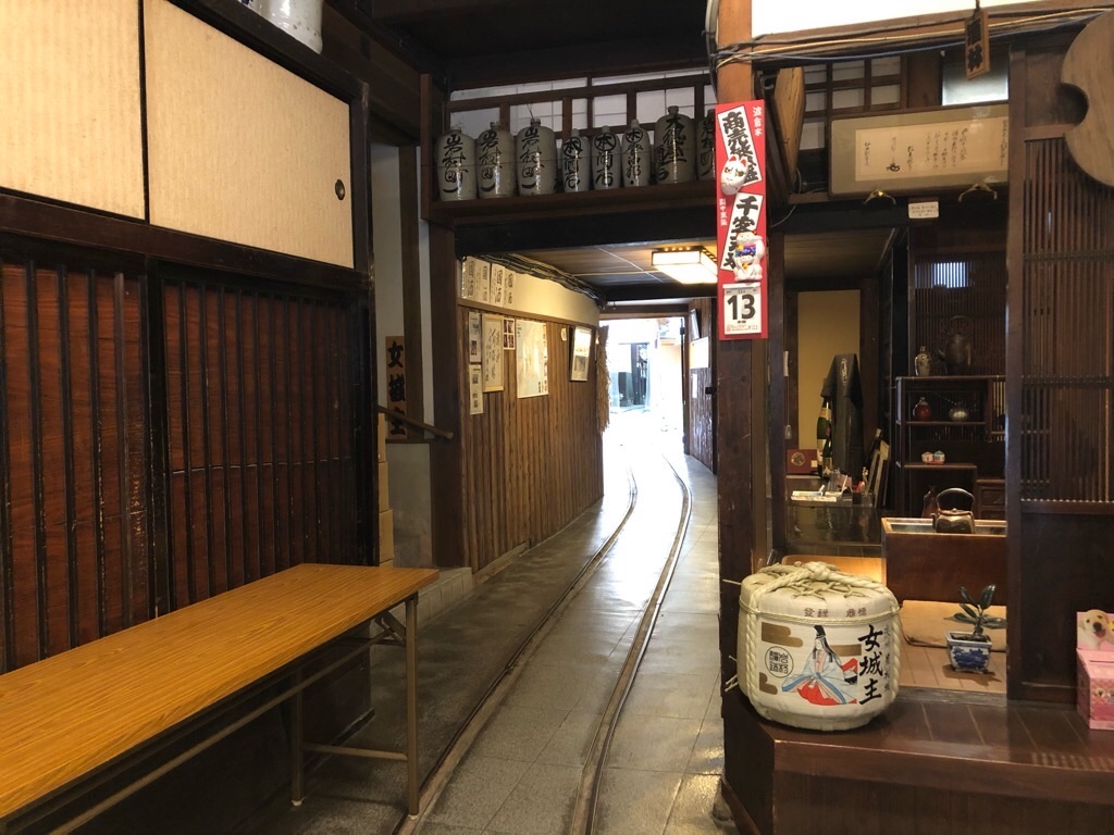 f:id:inagon175:20191113171512j:image