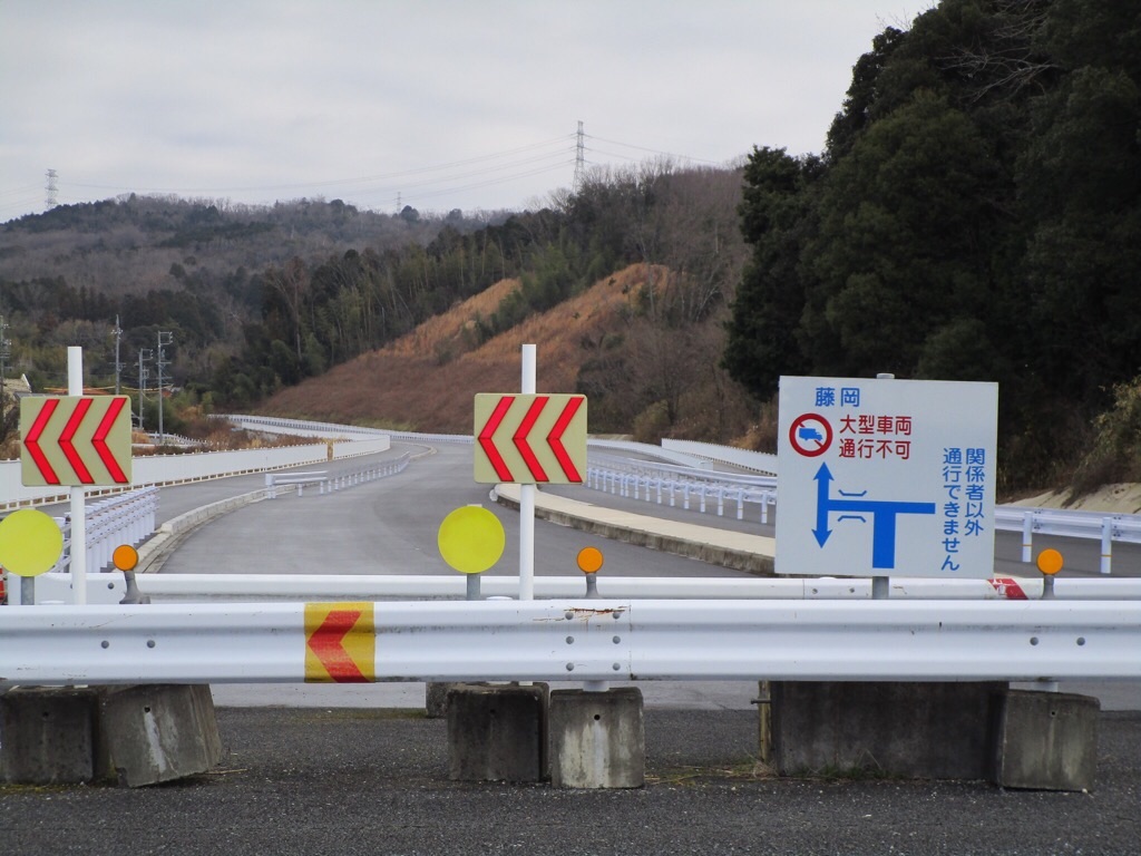 f:id:inagon175:20200113161332j:image