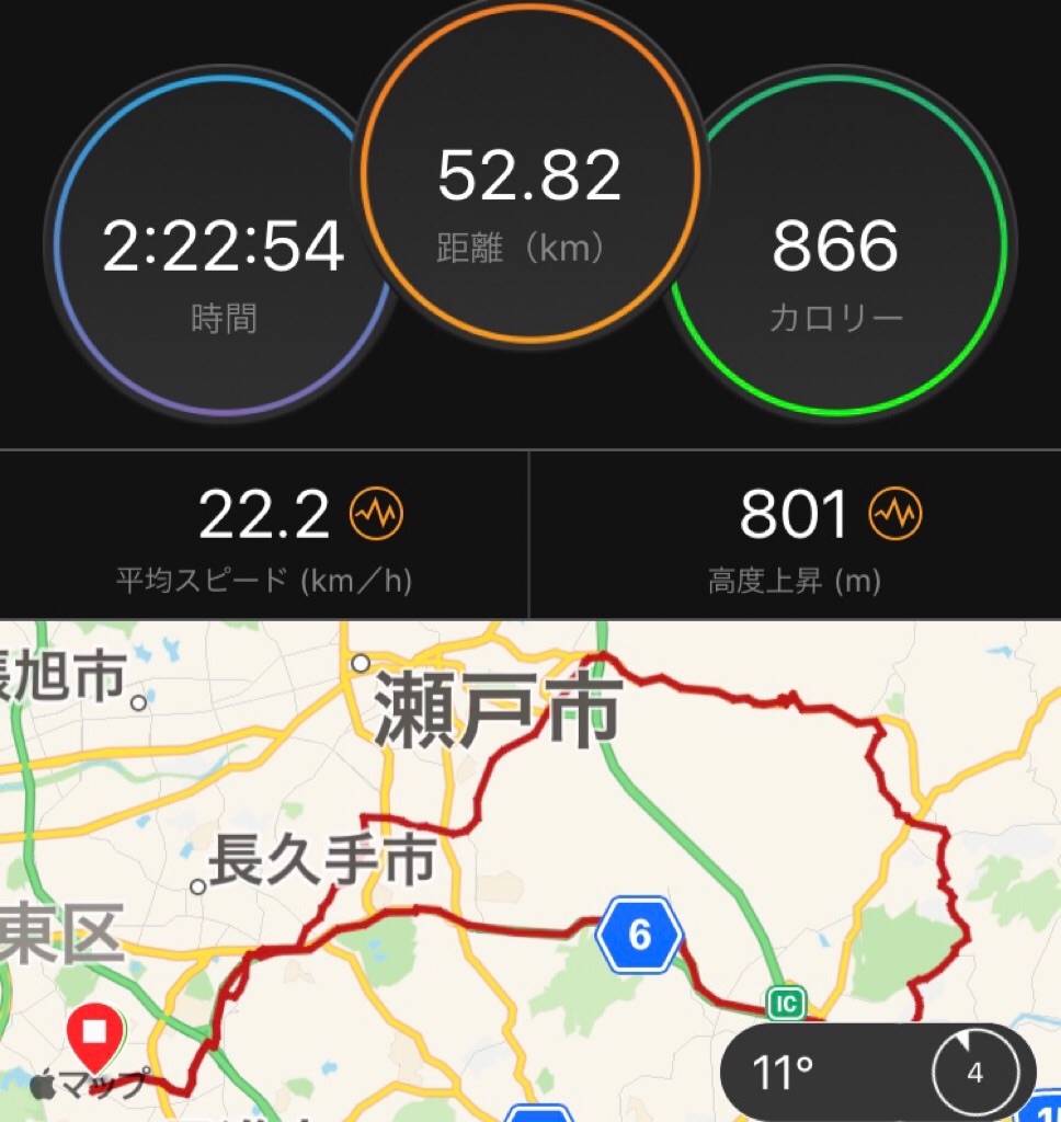 f:id:inagon175:20200404145350j:image