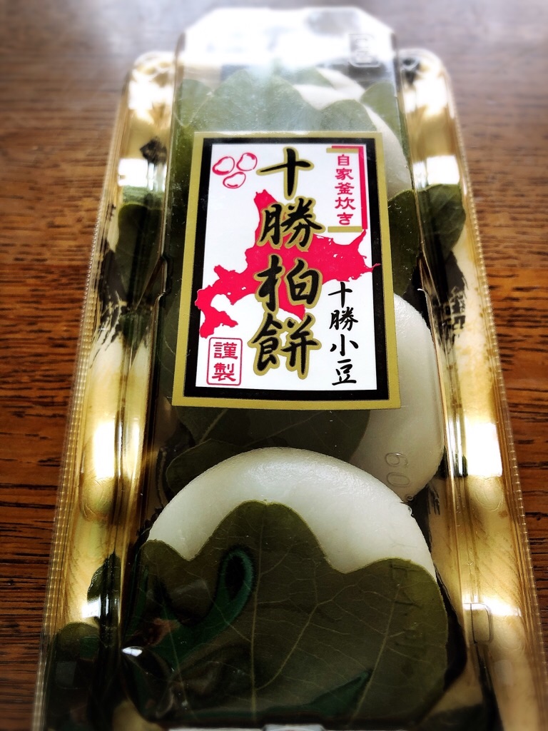 f:id:inagon175:20200505201916j:image f:id:inagon175:20200505201916j:image