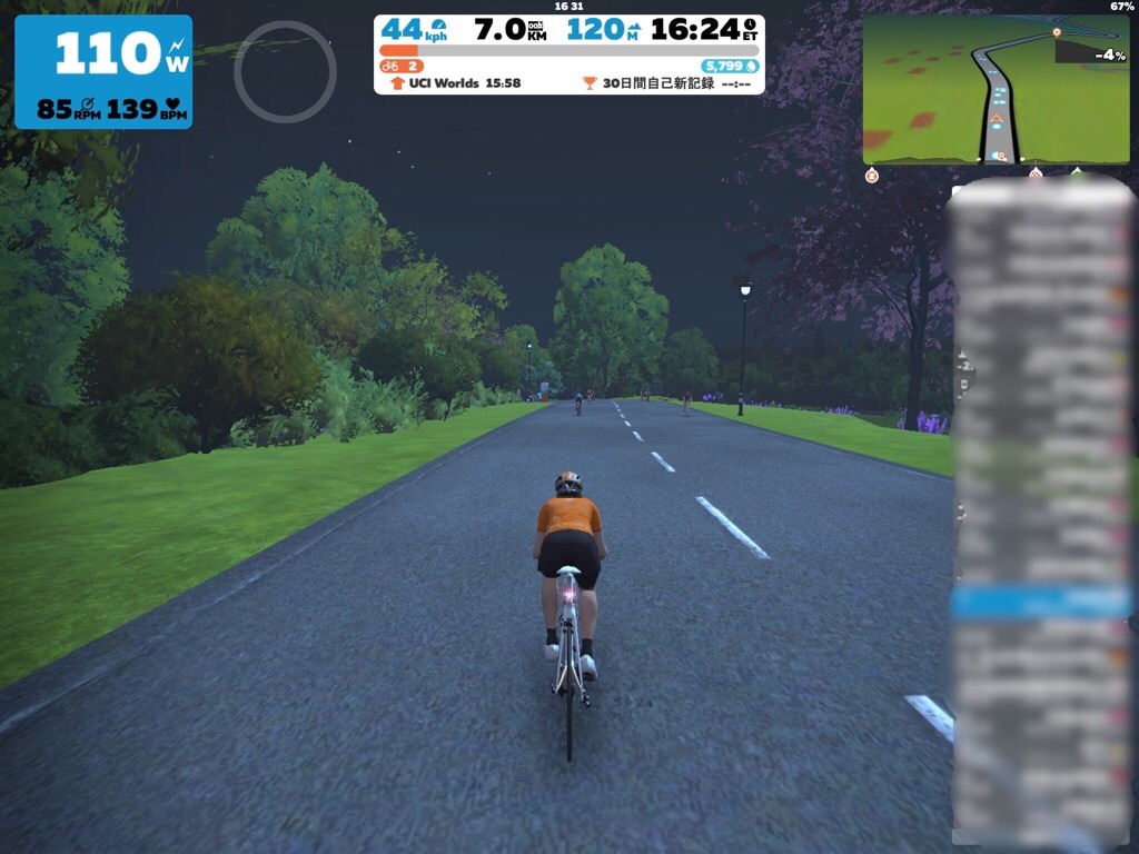 f:id:inagon175:20200530213033j:image