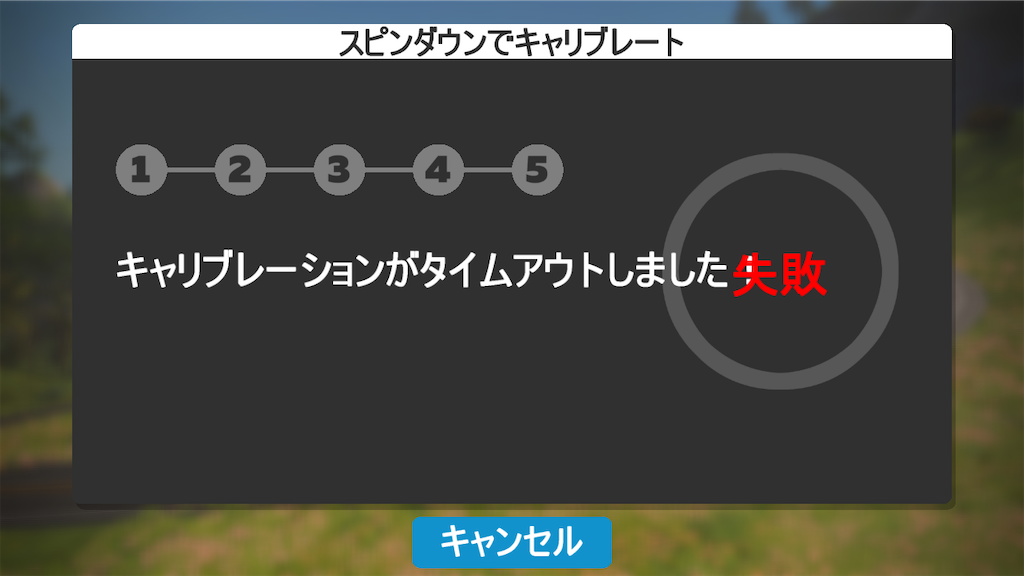 f:id:inagon175:20200530213041p:image
