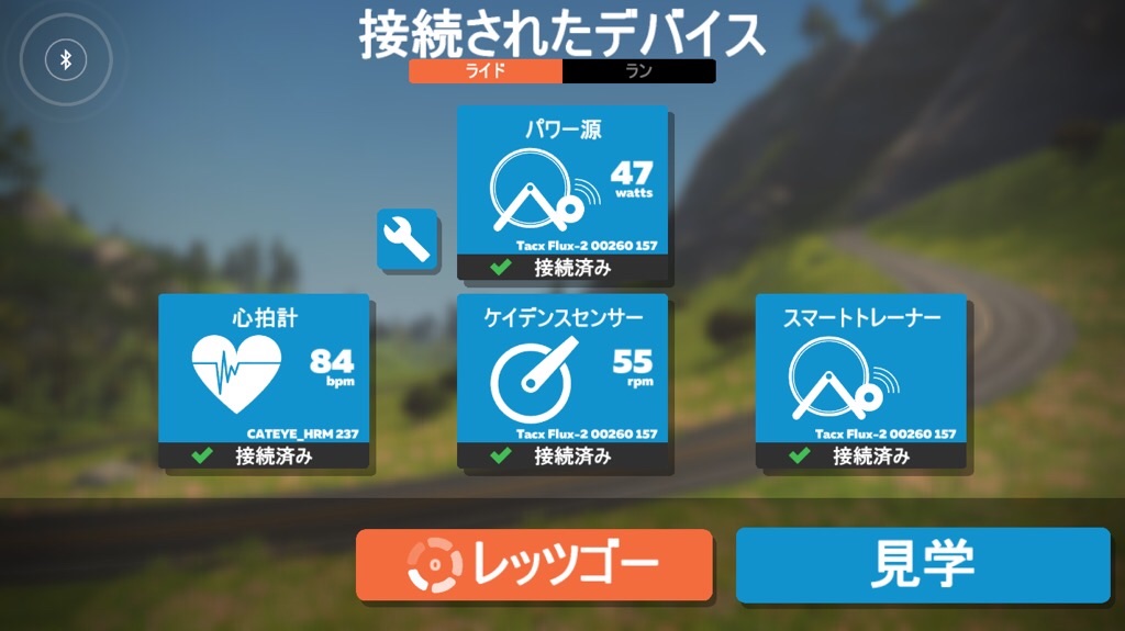 f:id:inagon175:20200530234803j:image