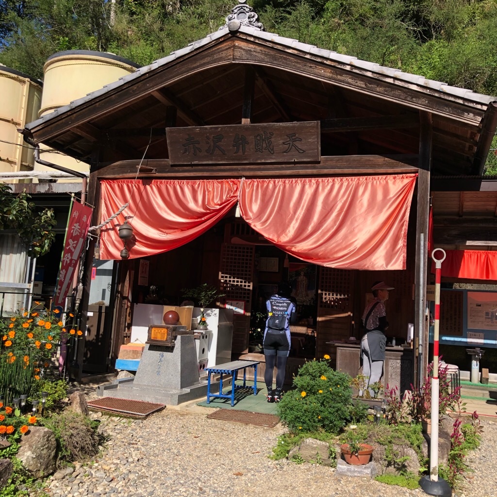 f:id:inagon175:20200927221741j:image f:id:inagon175:20200927221741j:image