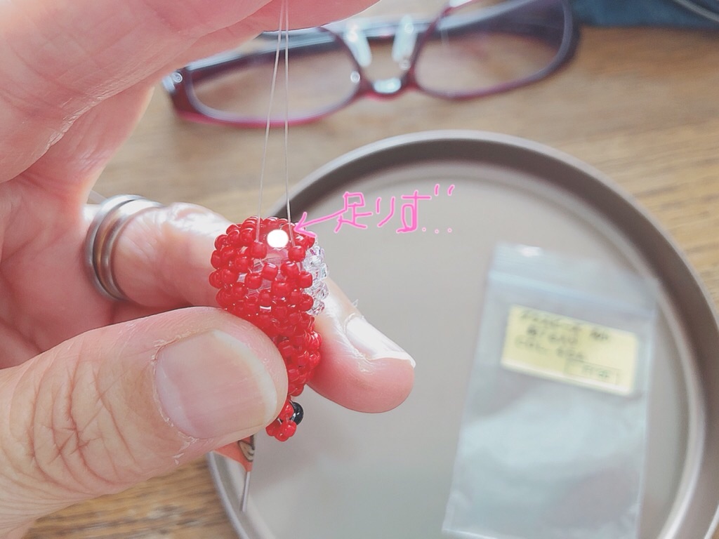 f:id:inagon175:20201016191320j:image f:id:inagon175:20201016191320j:image