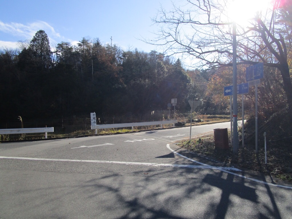 f:id:inagon175:20201206165859j:image