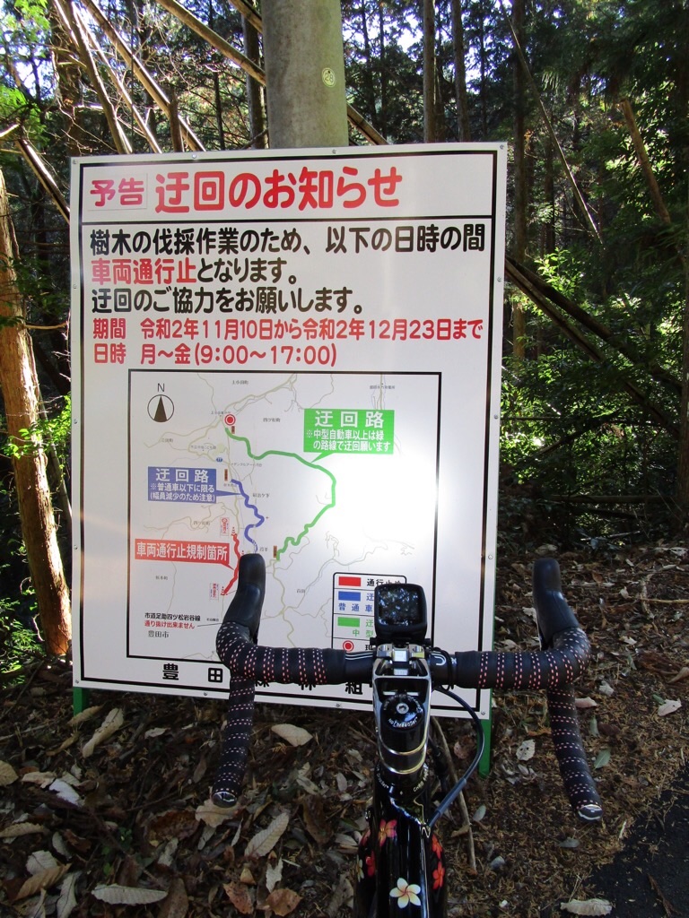 f:id:inagon175:20201206165913j:image