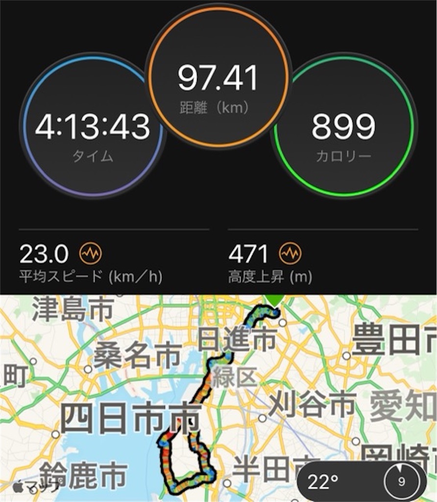 f:id:inagon175:20210610085322j:image