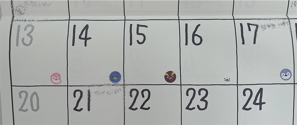 f:id:inagon175:20210618172359j:image f:id:inagon175:20210618172359j:image