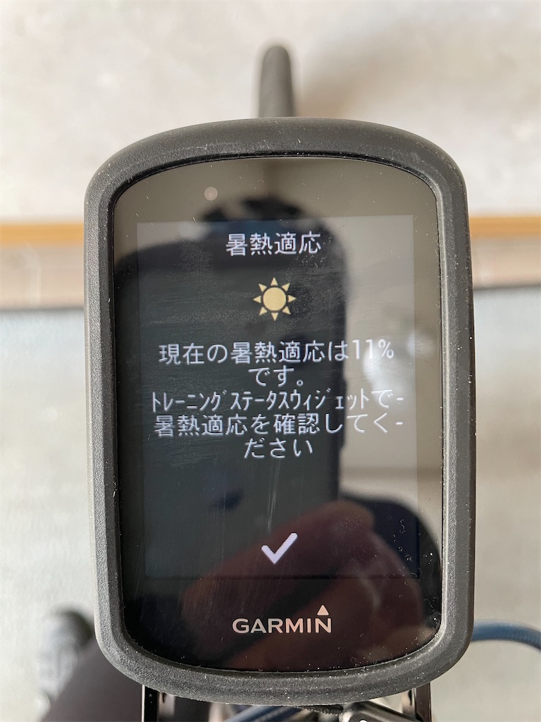 f:id:inagon175:20220904230904j:image f:id:inagon175:20220904230904j:image