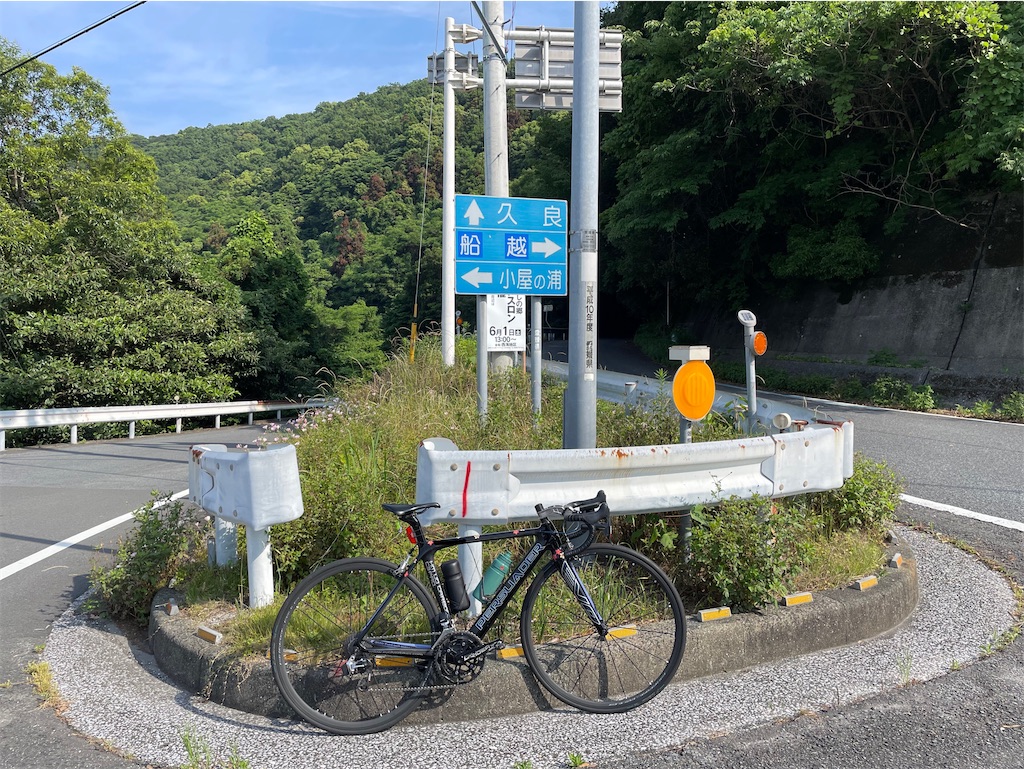f:id:inagon175:20240619165122j:image