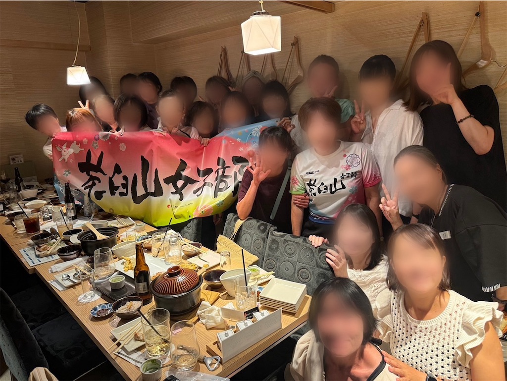 f:id:inagon175:20240819170804j:image