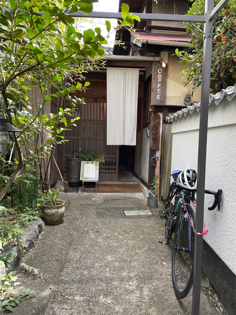 f:id:inagon175:20241021143205j:image